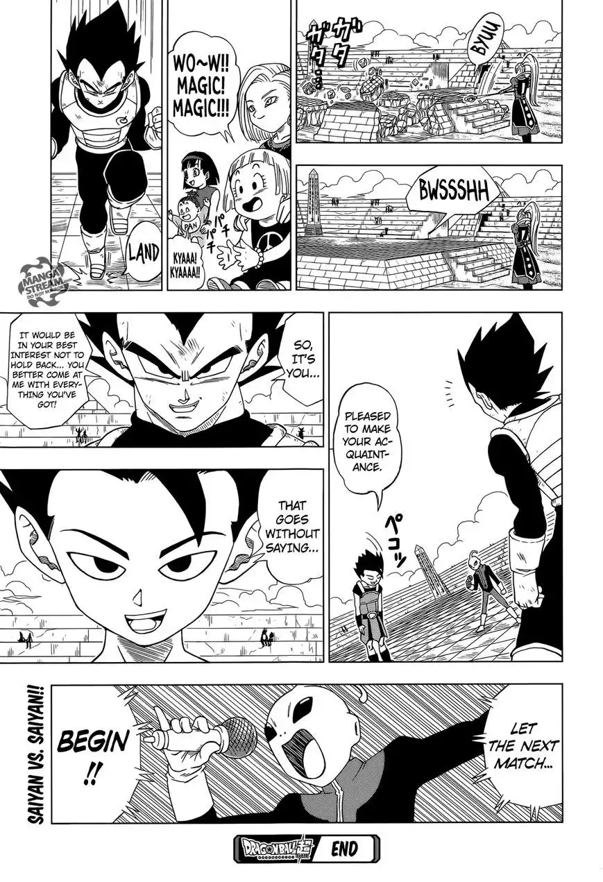 Dragon Ball Super Chapter 11 24